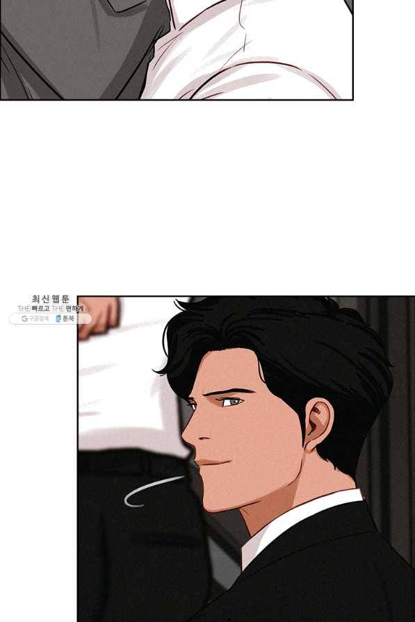 로드 오브 머니 68화 9