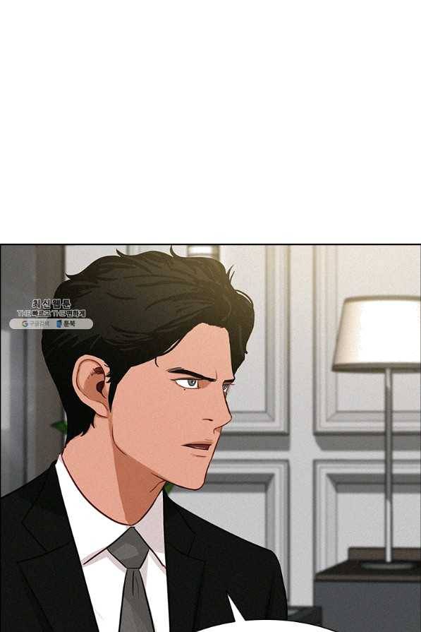 로드 오브 머니 68화 14