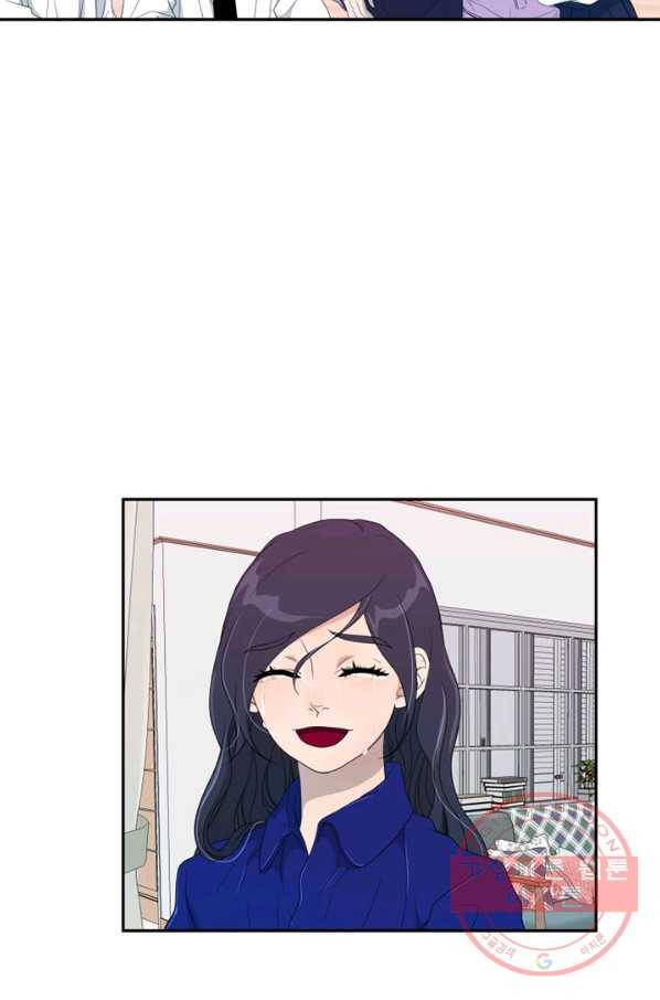 나비 24화 마침 9