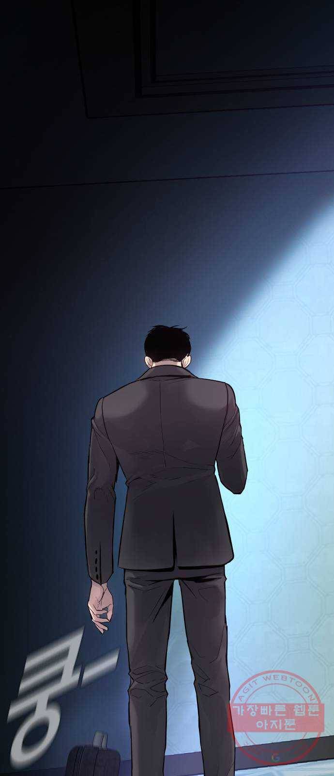 김부장 3화 무법중년 10