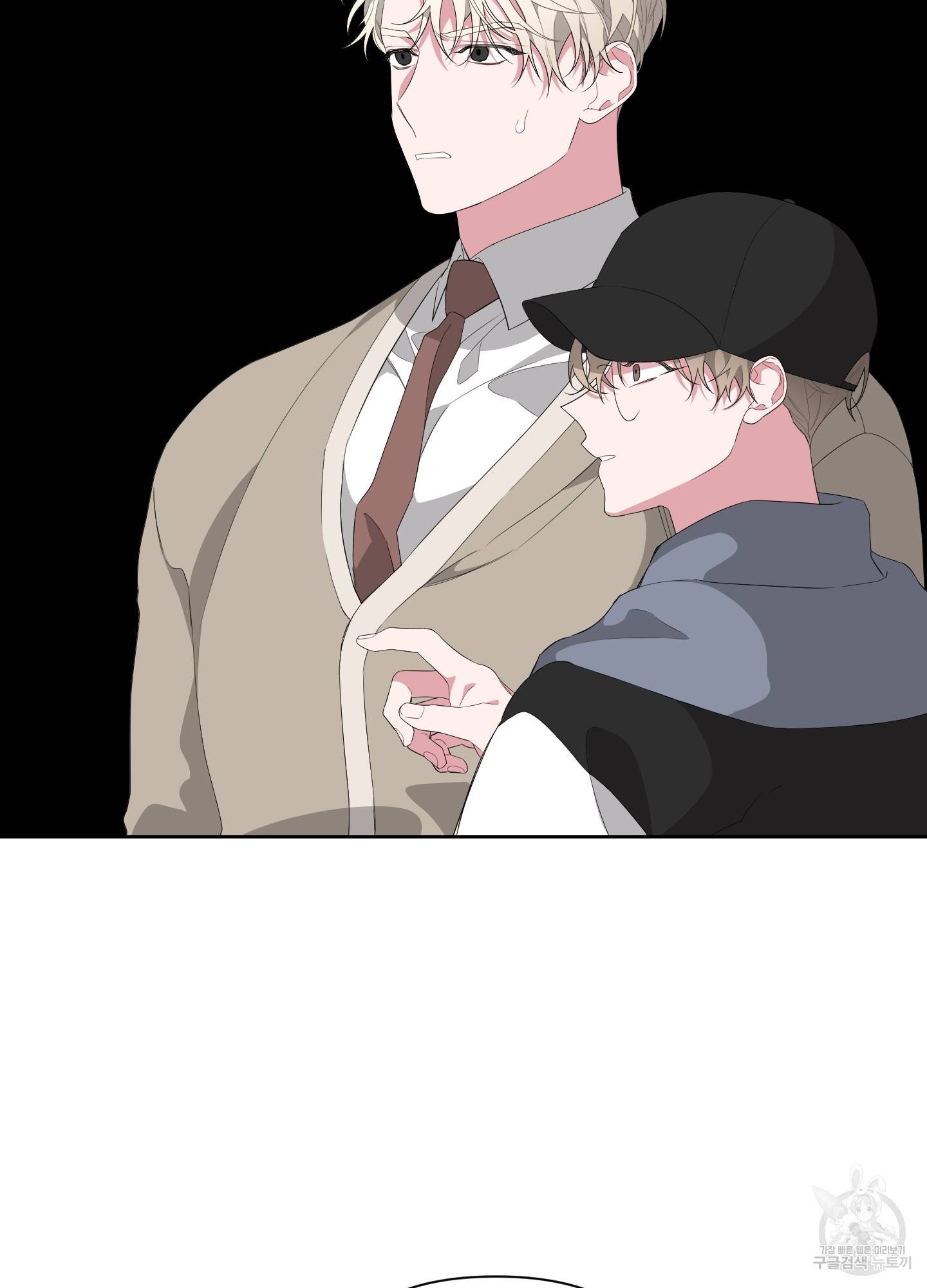 에이블 11화 37