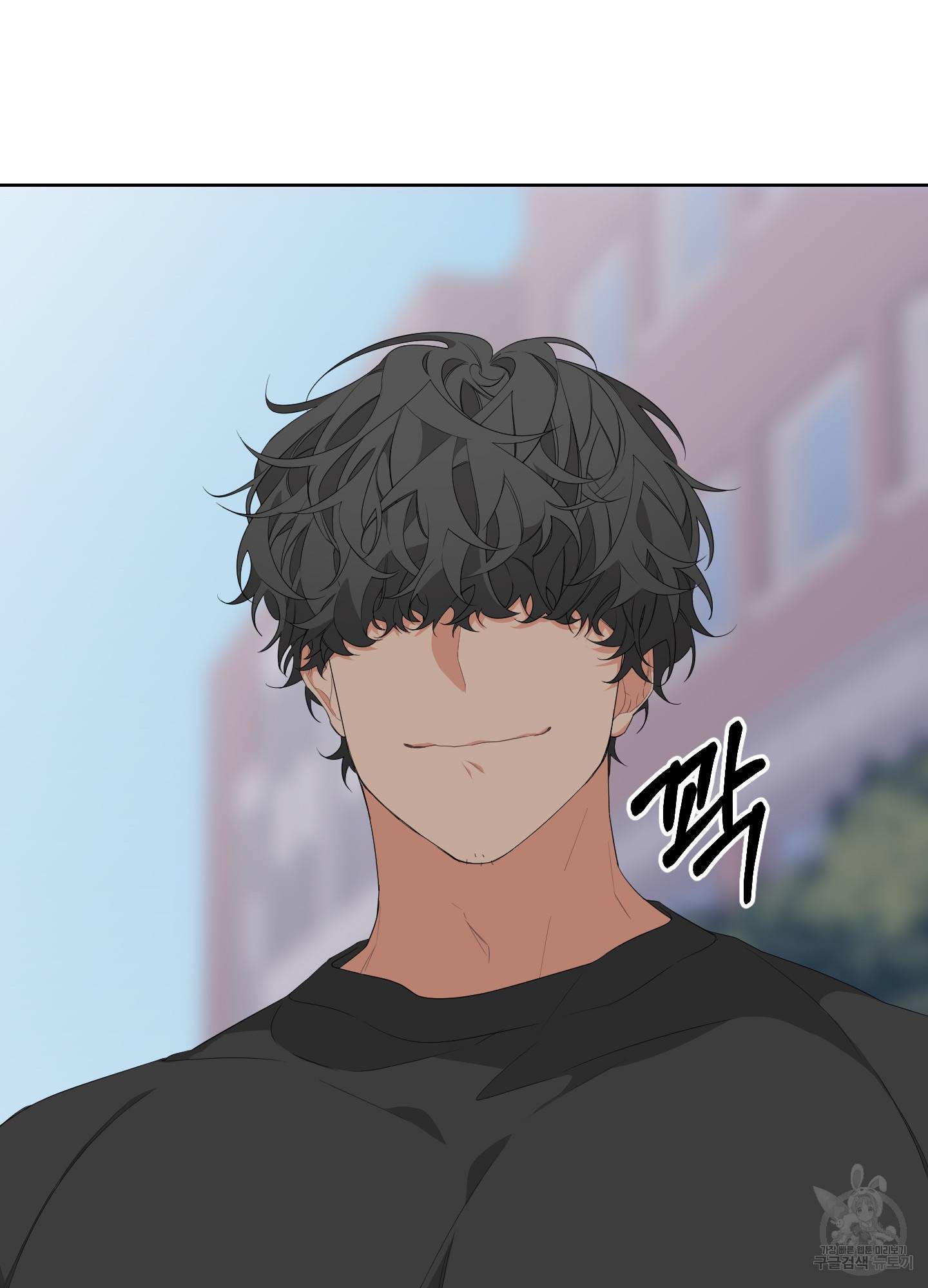 에이블 11화 77