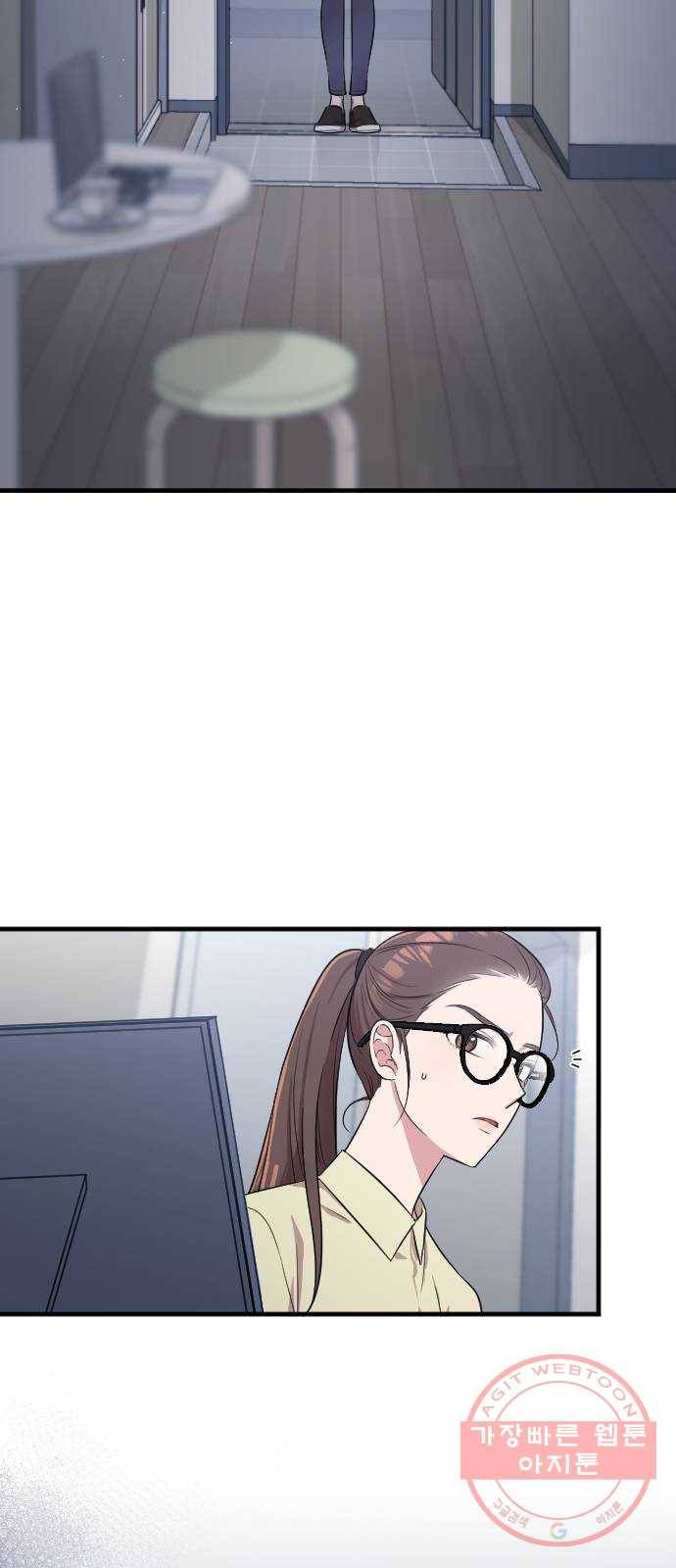 내 남편과 결혼해줘 3화 10
