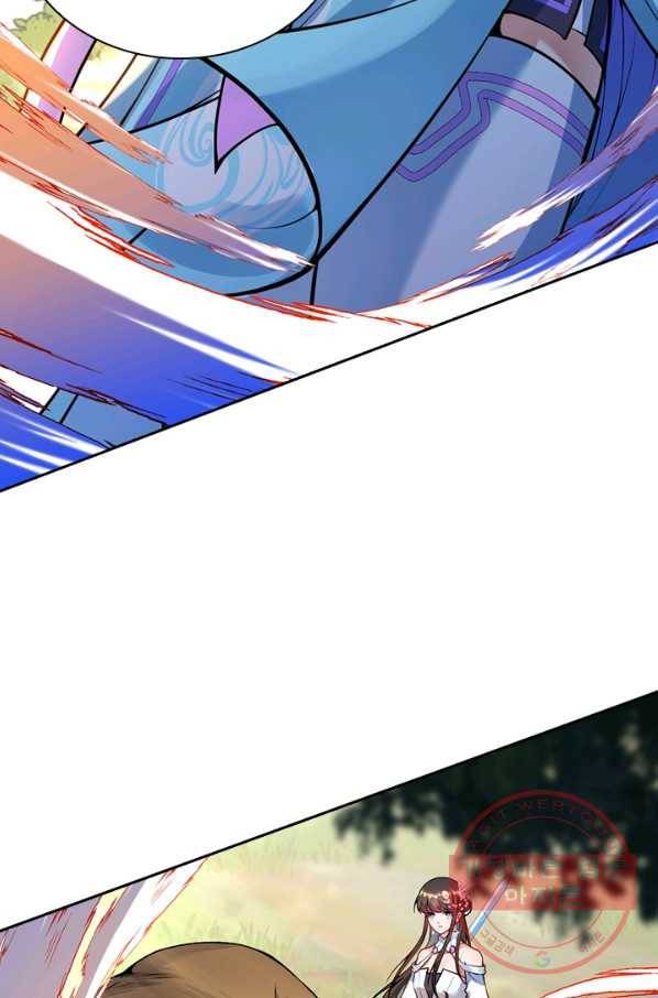 무적검역 32화 6