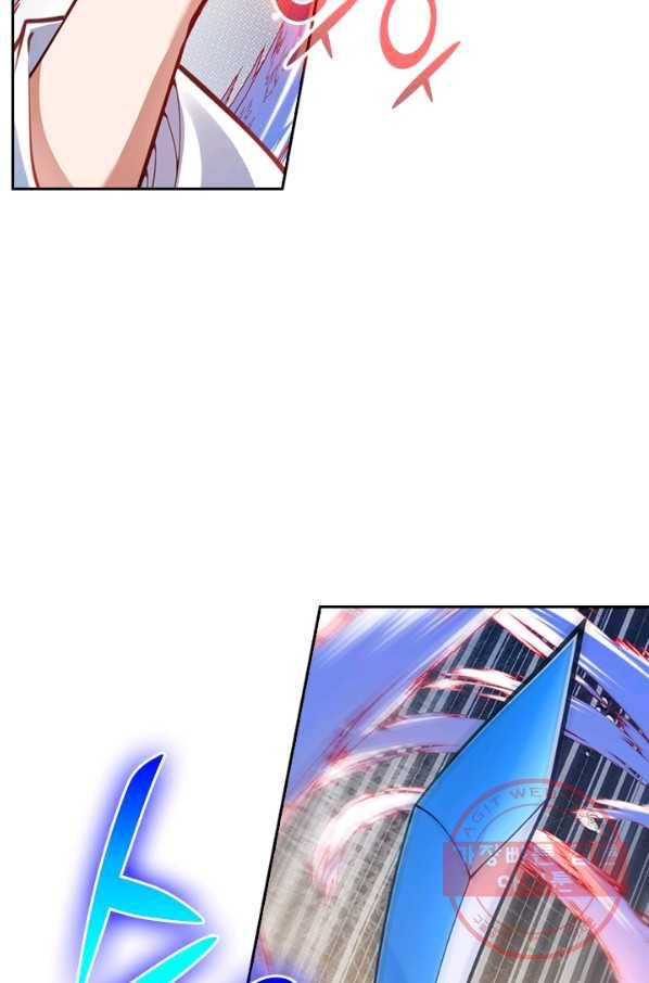 무적검역 32화 12