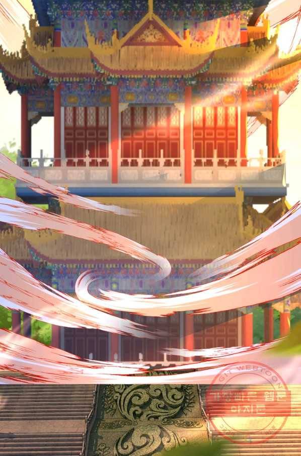 무적검역 32화 30