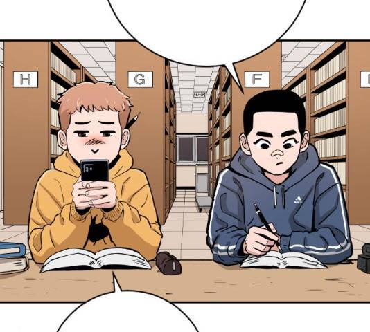 빌드업 68화 12