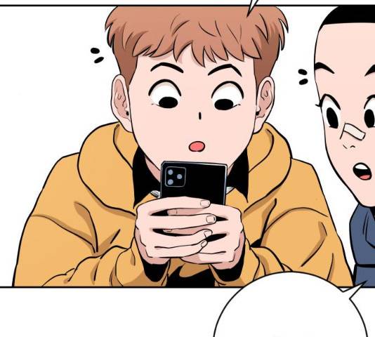 빌드업 68화 30