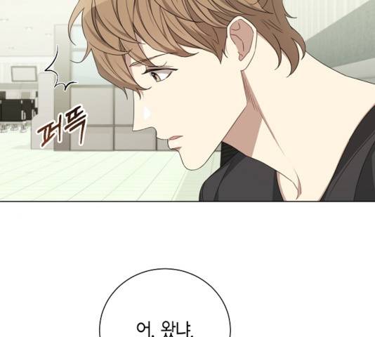 THE 런웨이 13화 23