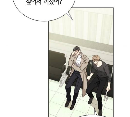 THE 런웨이 13화 42