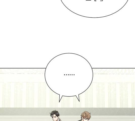 THE 런웨이 13화 45