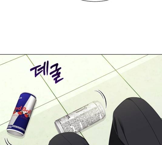 THE 런웨이 13화 66