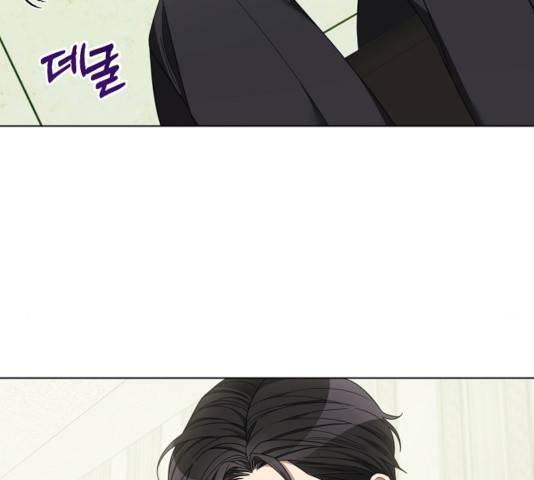 THE 런웨이 13화 67