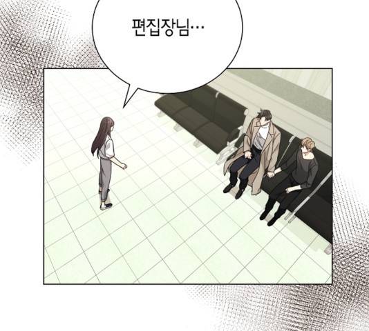 THE 런웨이 13화 75