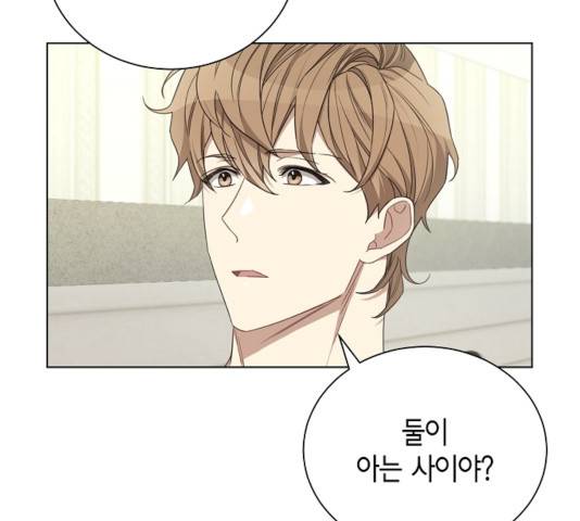 THE 런웨이 13화 78