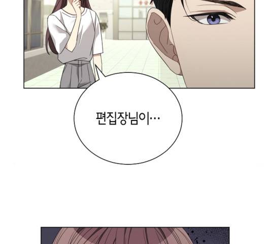 THE 런웨이 13화 89