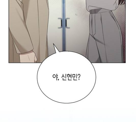 THE 런웨이 13화 105