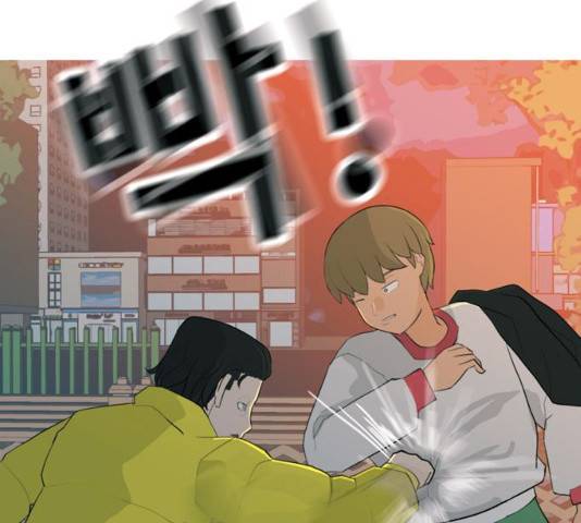 연놈 302화 23