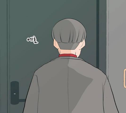 연놈 302화 80