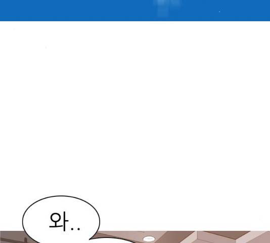 연놈 302화 109