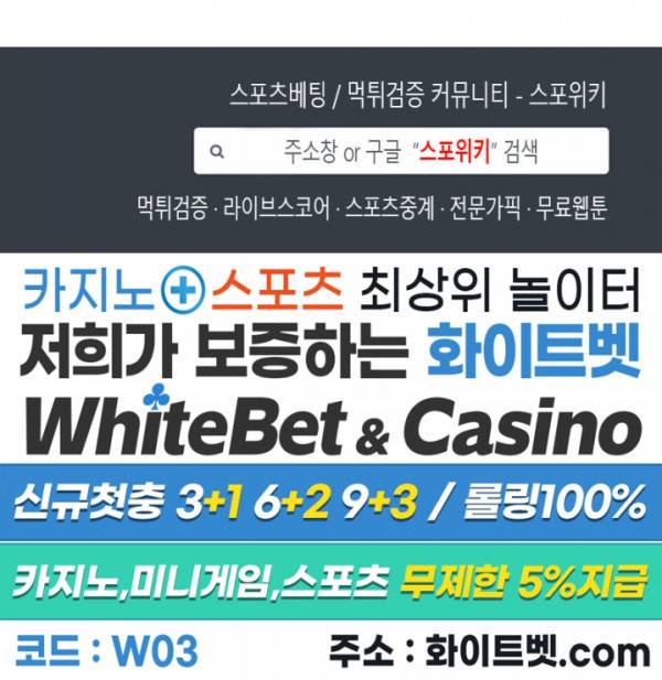 성무신결 473화 12