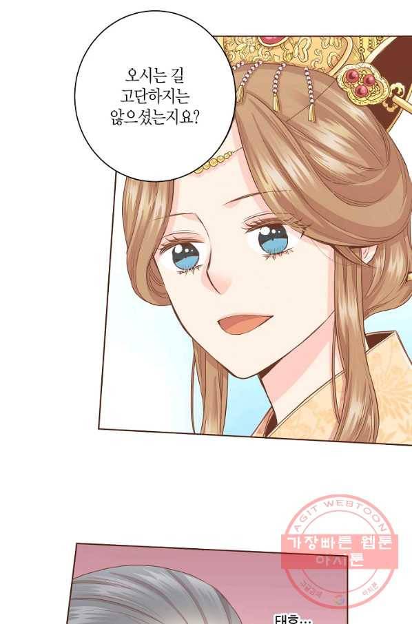 95. 눈이 나려 꽃 48화 (1) 6