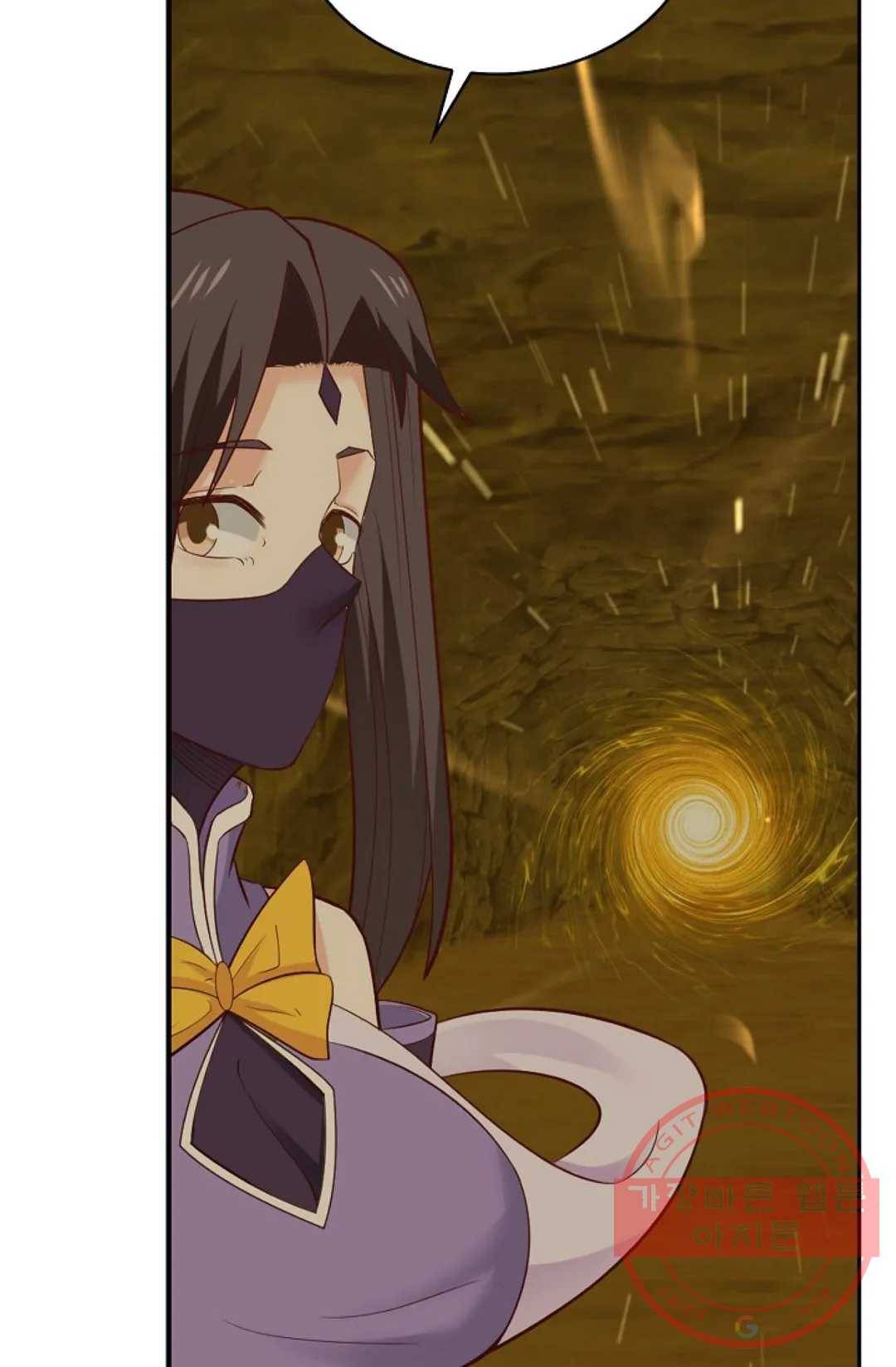 무련전봉 467화 4