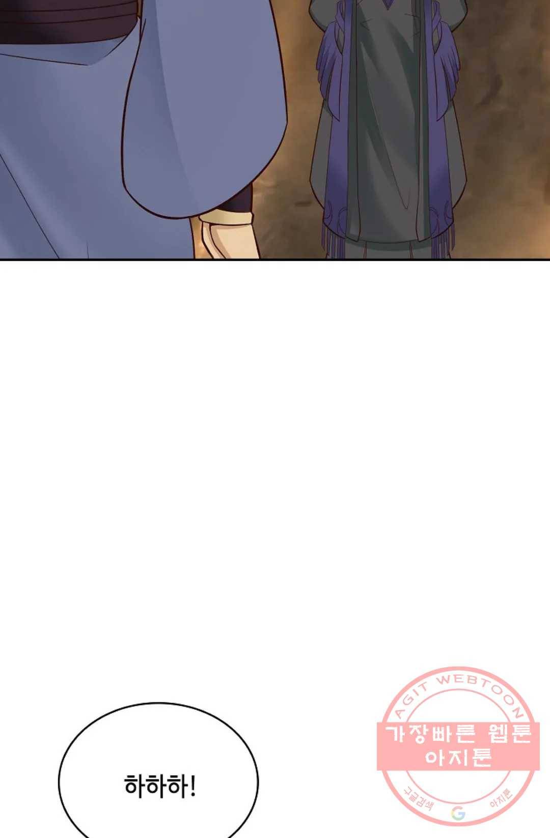 무련전봉 467화 19