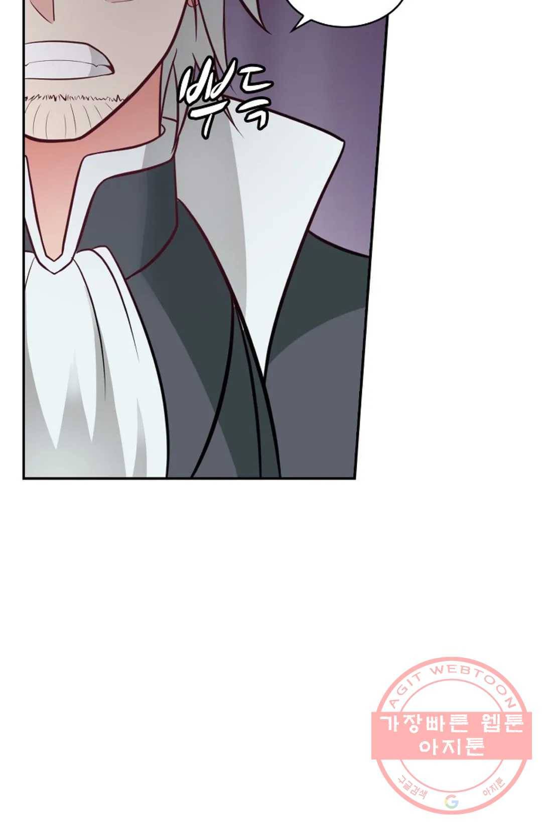 무련전봉 467화 50