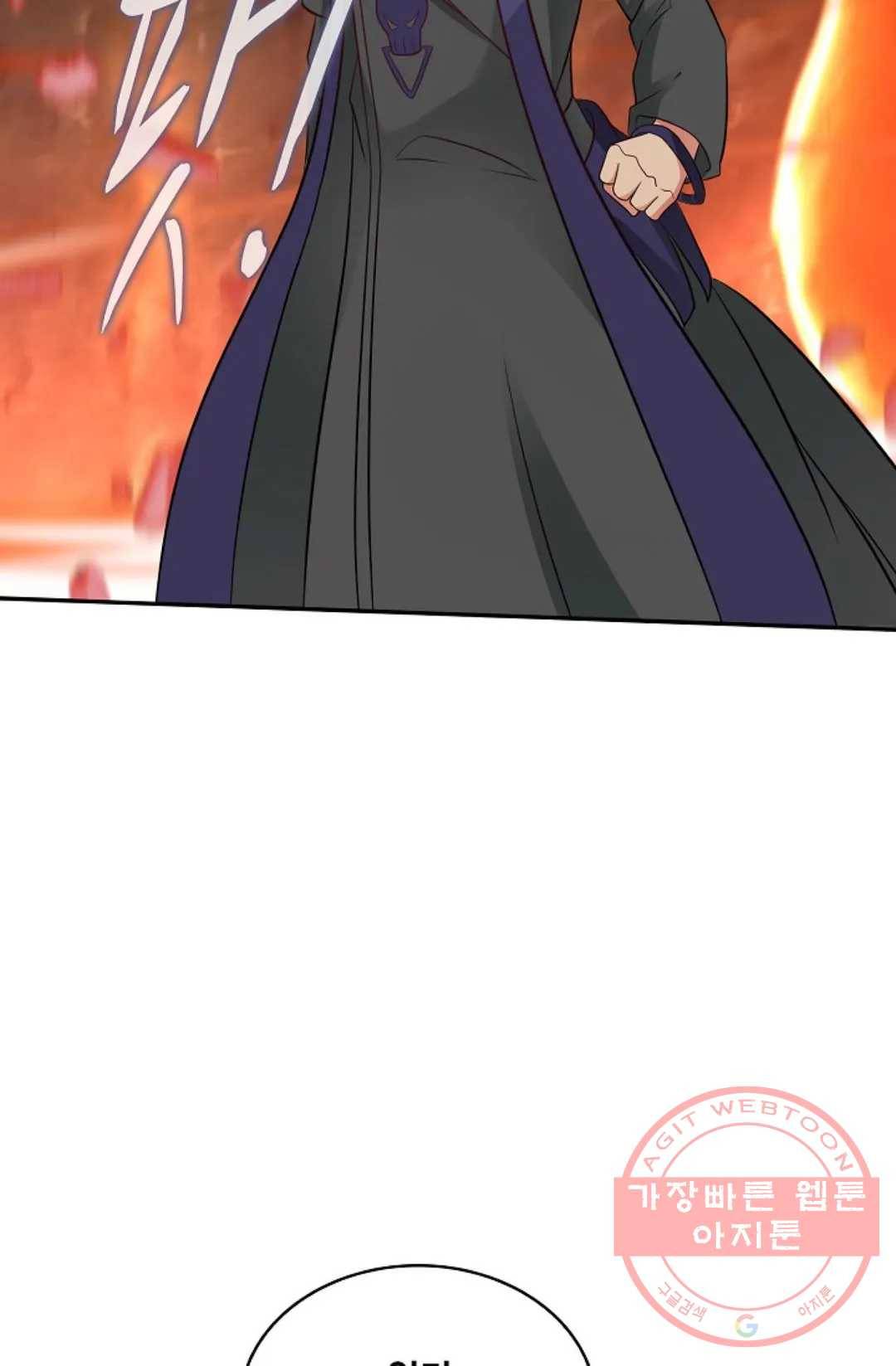 무련전봉 467화 52