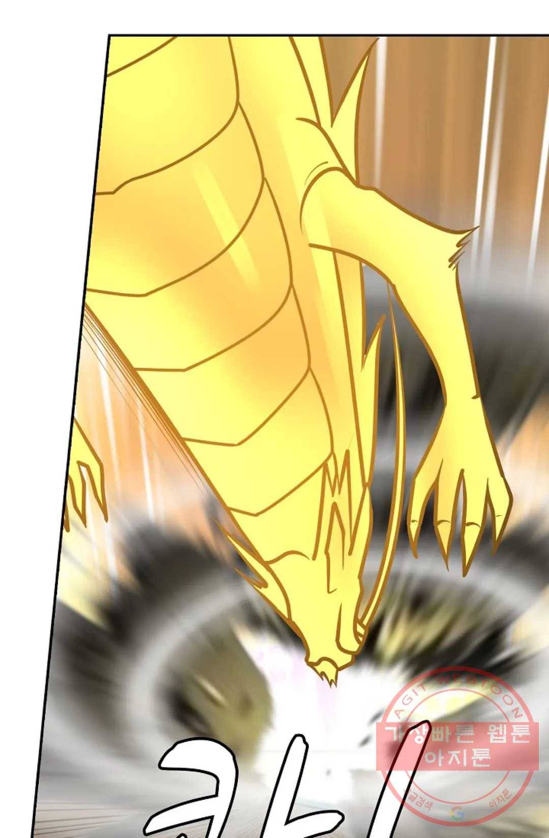 무련전봉 467화 69