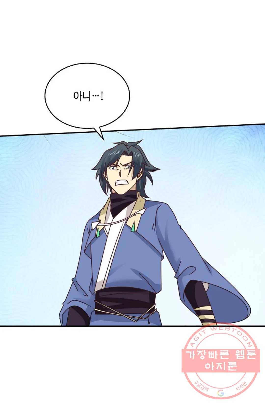 무련전봉 467화 73