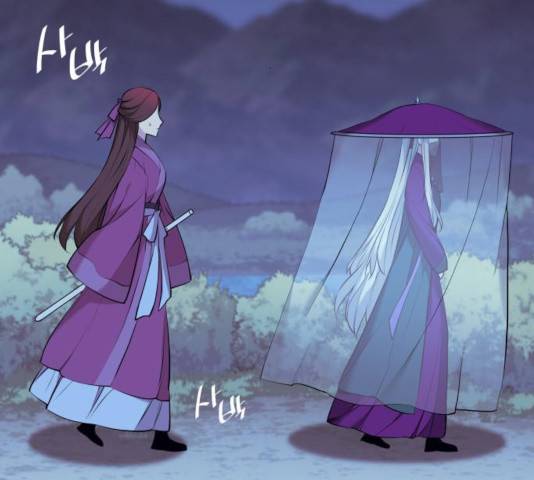 낙향문사전 2부 10화 2