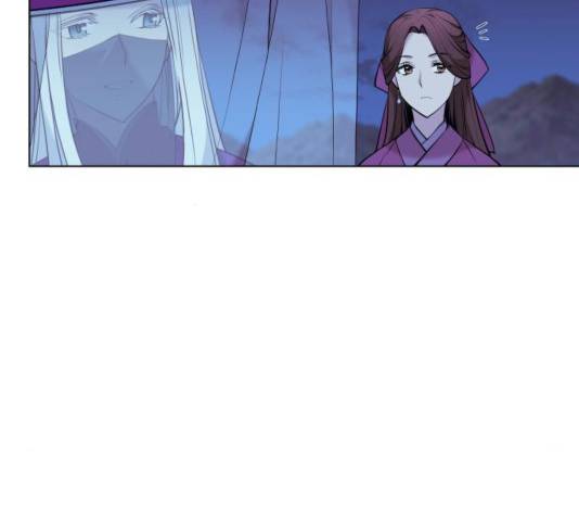 낙향문사전 2부 10화 9
