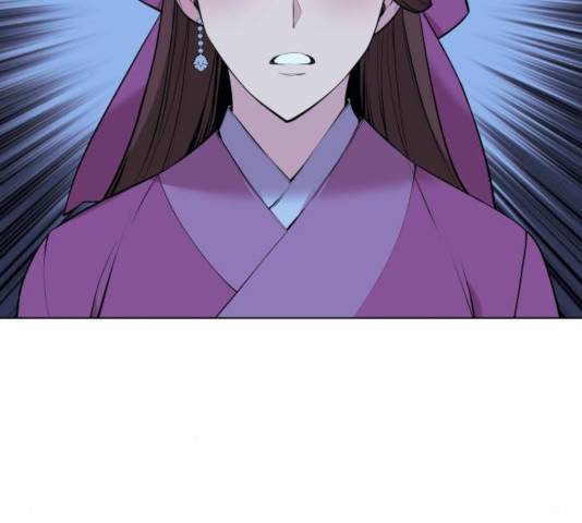 낙향문사전 2부 10화 11