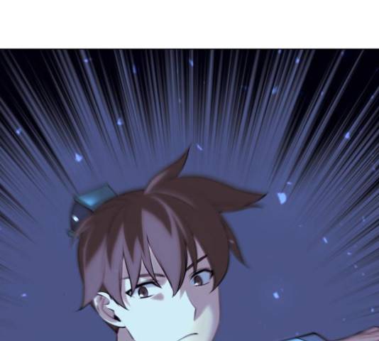 낙향문사전 2부 10화 20