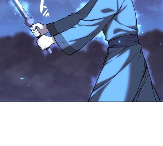 낙향문사전 2부 10화 24