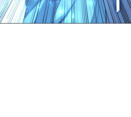 낙향문사전 2부 10화 32