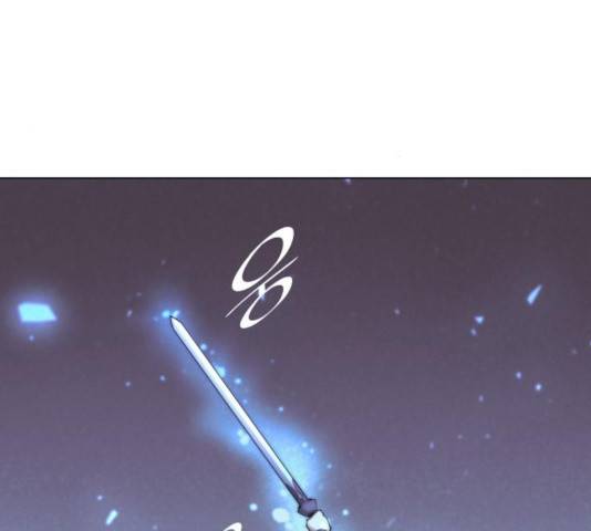 낙향문사전 2부 10화 38