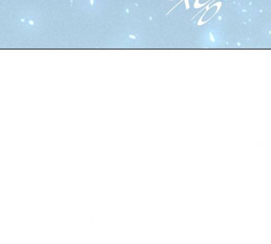 낙향문사전 2부 10화 40
