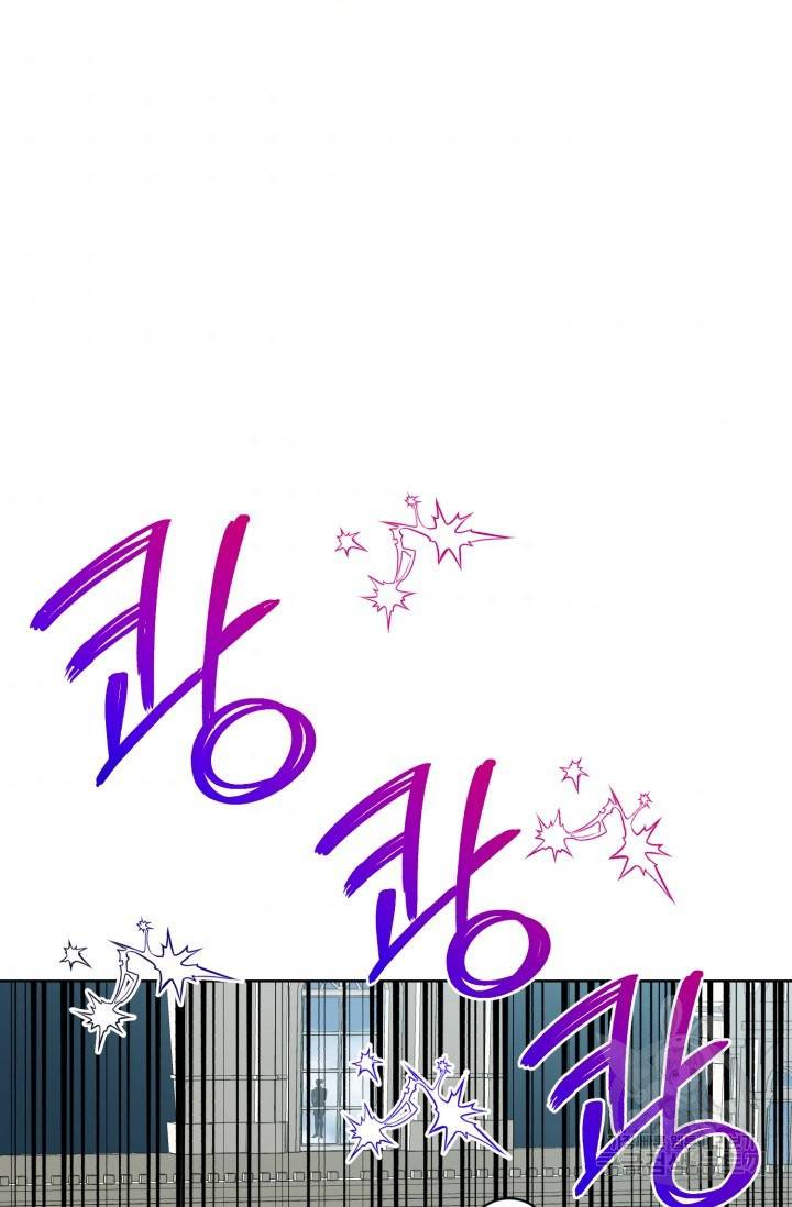 흑역사를 없애는 법 21화 55