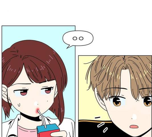 청춘 블라썸 68화 9