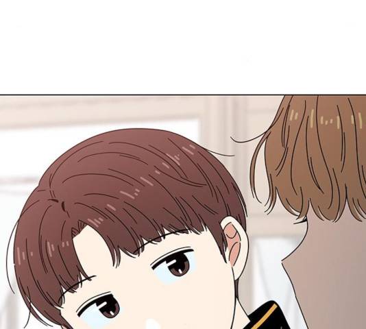 청춘 블라썸 68화 15