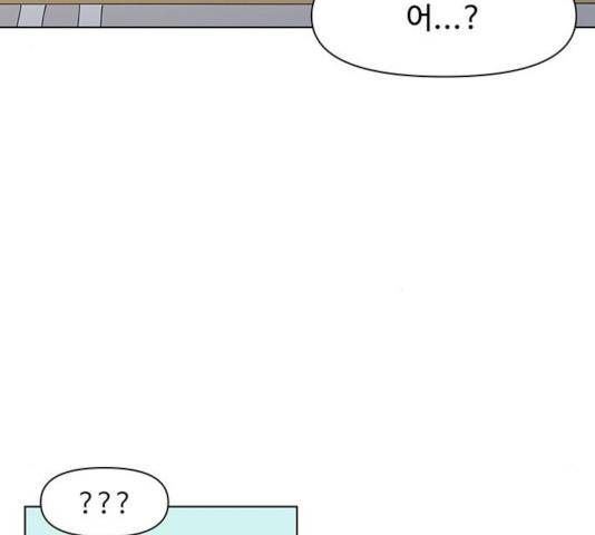 청춘 블라썸 68화 23