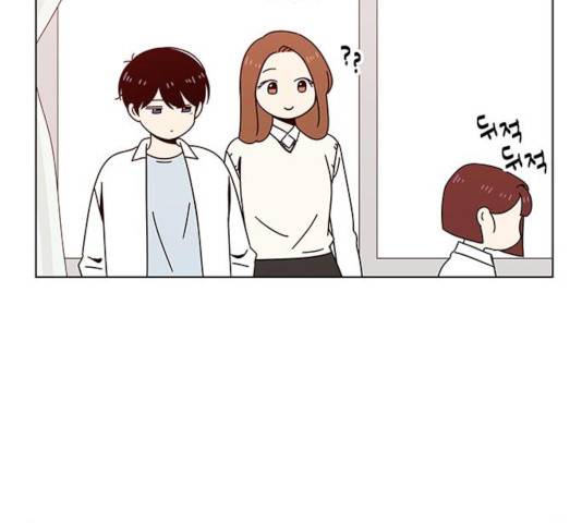 청춘 블라썸 68화 26