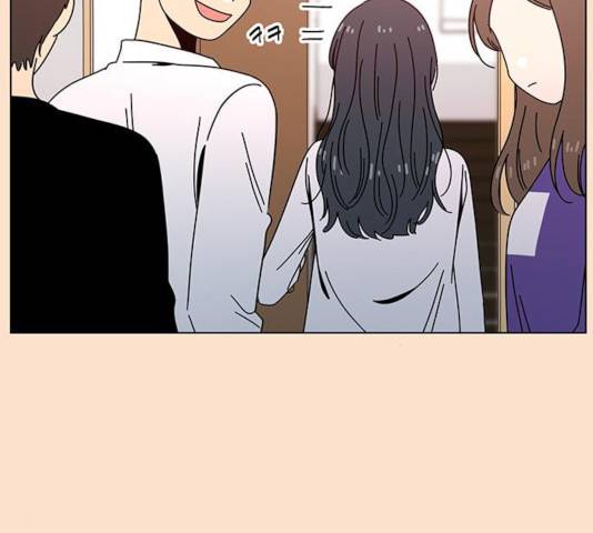 청춘 블라썸 68화 38