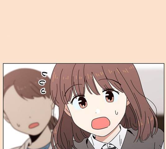 청춘 블라썸 68화 43
