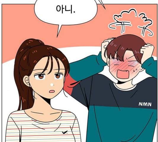 청춘 블라썸 68화 63