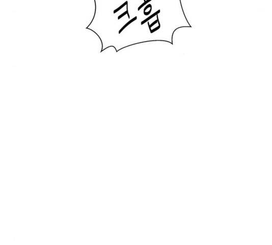 청춘 블라썸 68화 68