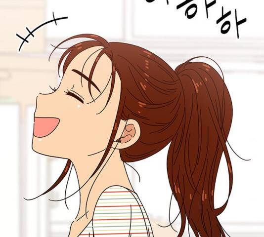 청춘 블라썸 68화 71